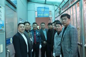 여수경찰서, 제22대 국회의원 선거 '선거사범 수사상황실' 운영